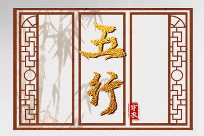 中国黄历网_明天什么日子黄历_老黄历2026年黄道吉日_老黄历查询黄道吉日_今天黄历五行