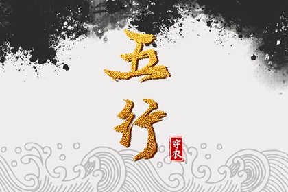 皇历2026|皇历查询|老皇历查询|皇历