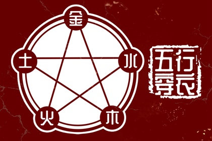 老黄历算命|农历2026年老黄历|万年历老黄历表查询|黄道吉日查询老黄历