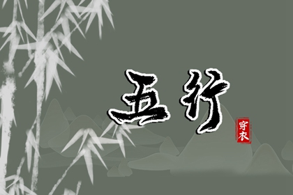 老黄历万年历_黄历万年历老黄历_老黄历查询黄道吉日_今日老黄历查询_万年历老黄历对照表